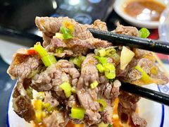 -彬记牛肉粿