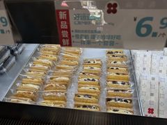 -红花点心局(护国寺店)