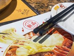 -黄记煌三汁焖锅(金凤万达广场店)