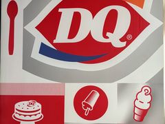 -DQ·蛋糕·冰淇淋(大宁国际商业广场店)