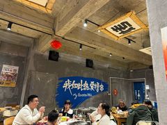 -熙成烧烤(白塔岭店)