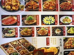 -锦州御烧烤(人民街店)