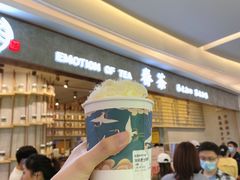 -眷茶(大卫城10楼店)