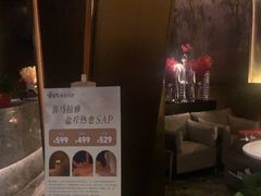 -亦境芳香·SPA影院足道(梅林店)