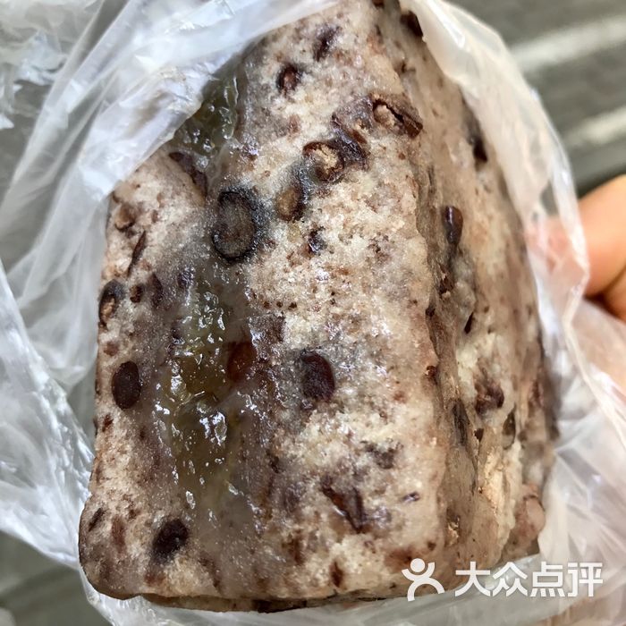 杨招娣糕点