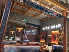 -桂小厨广西菜(印象城店)