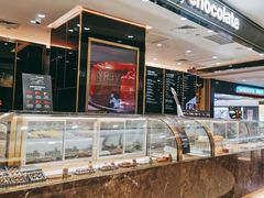 -Awfully Chocolate(来福士广场店)