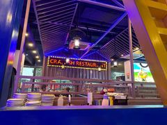 -虾乐园龙虾·夜宵(松江店)