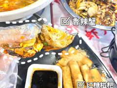 -虎虎龙虾大排档(双井店)