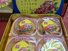 -元朗荣华(中海商城店)
