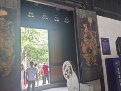 -陈阁老宅