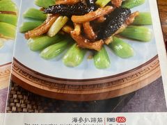 -崔义清鲁菜馆(大明湖店)