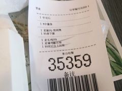 -麦当劳(垡头西路店)