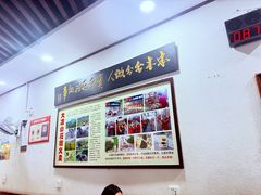 -一品飘香米线(一中总店)