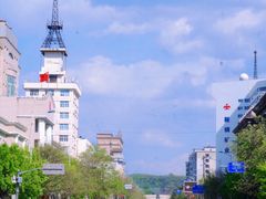 -二一九公园