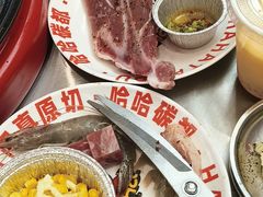 -哈哈碳都·牛肋条无限自助烤肉(宝龙店)