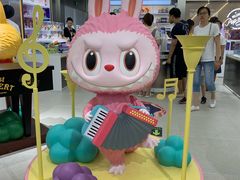 -泡泡玛特POPMART(合生汇店)