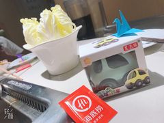 -海底捞火锅(上元大街店)