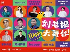 -中南南通体育会展中心