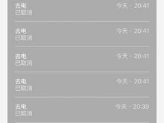 -富黎华海鲜大酒楼(正大广场店)