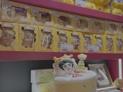 -长沙悦方ID MALL