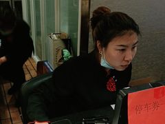 -和记小菜(大宁店)