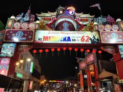 -马六甲鸡场街