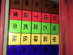 -三剑客沉浸式密室(城阳家佳源三店)