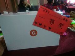 -海底捞火锅(亲贤北街店)