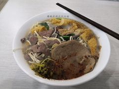 猪肝面-许记大碗皮肚面馆(三条巷店)