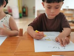 -吉而慧幼儿园-原红黄蓝幼儿园(世华水岸园)