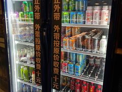 -火炉火自助餐(喜隆多店)
