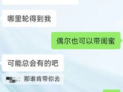 -小团圆糖水铺(襄阳南路店)