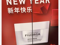 -新世界百货(明洞总店)