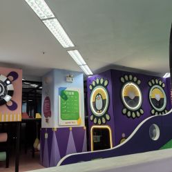 -孩子王童乐园(天津远洋乐堤港店)