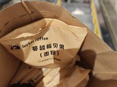 -瑞幸咖啡(龙湖西溪天街店)