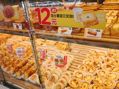 -味多美蛋糕(双合地铁店)