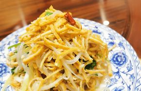 Fried Tofu Strips with Vermicelli