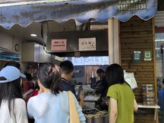 -文武王氏烧饼·无矾油条(西溪路店)