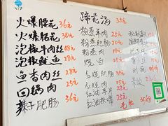 -刚子蹄花(总店)