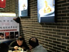 -北平食府(马鞍山路店)