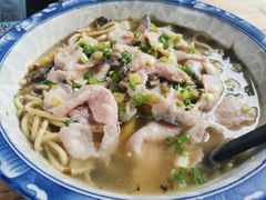 -小河无名面馆