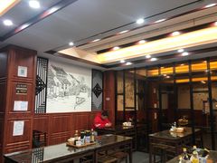 大堂-顺客福(震泽路店)