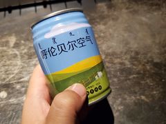 -很久以前羊肉串(簋街店)