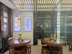 -勤德兴(湖滨路店)