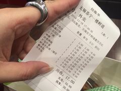 鲜道寿司(苏宁店B1)-鲜道寿司(无锡苏宁店)