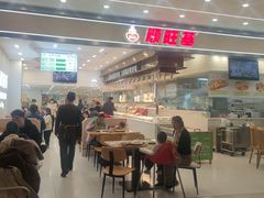 -顺旺基大厨现炒(凯德店)