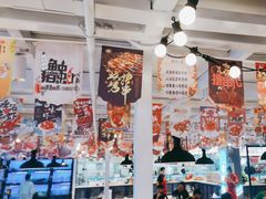 -石牌岭小亮蒸虾•湖北老字号(左岭店)
