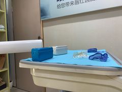 -启辰口腔(南坪店)