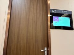 -瑞慈体检上海普陀机构